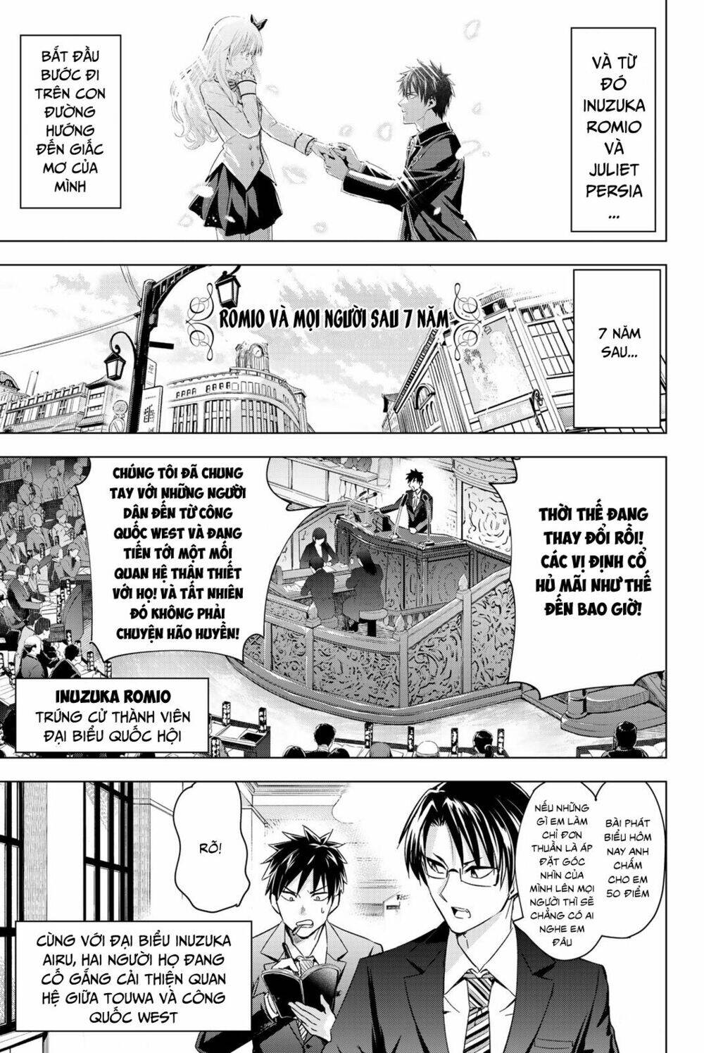 Chapter 120 - Trang 5
