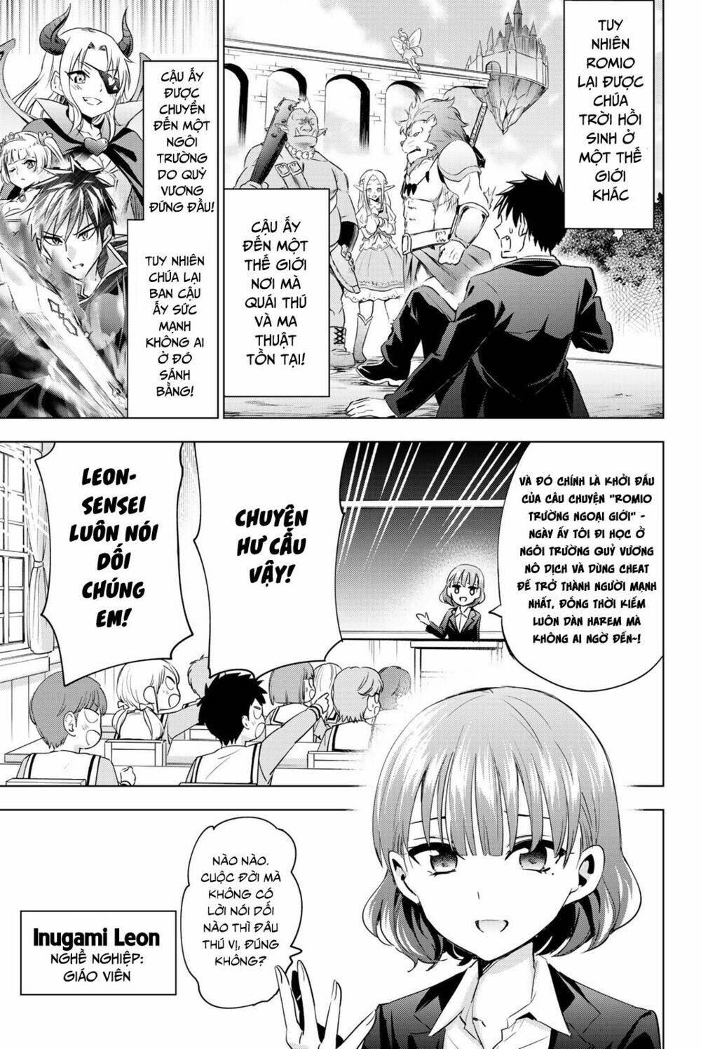 Chapter 120 - Trang 7