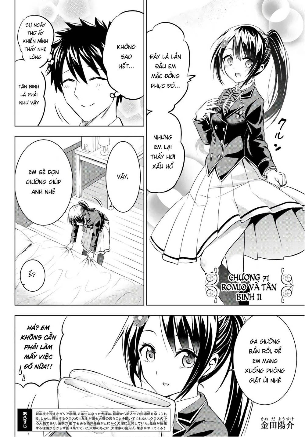 Chapter 71 - Trang 4