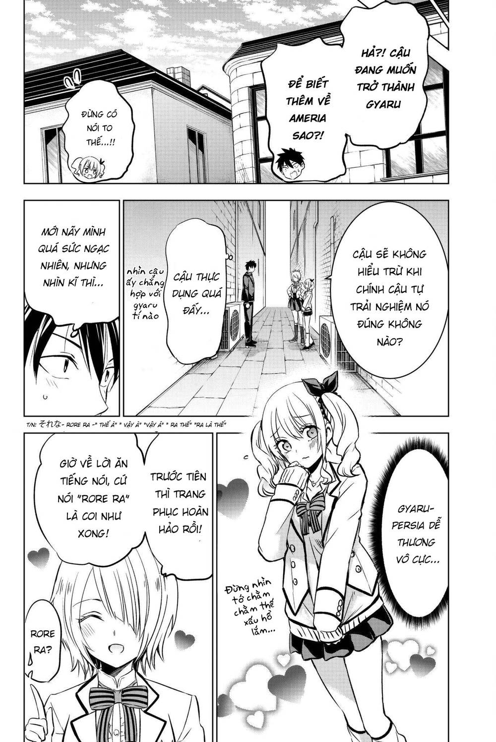 Chapter 73 - Trang 12