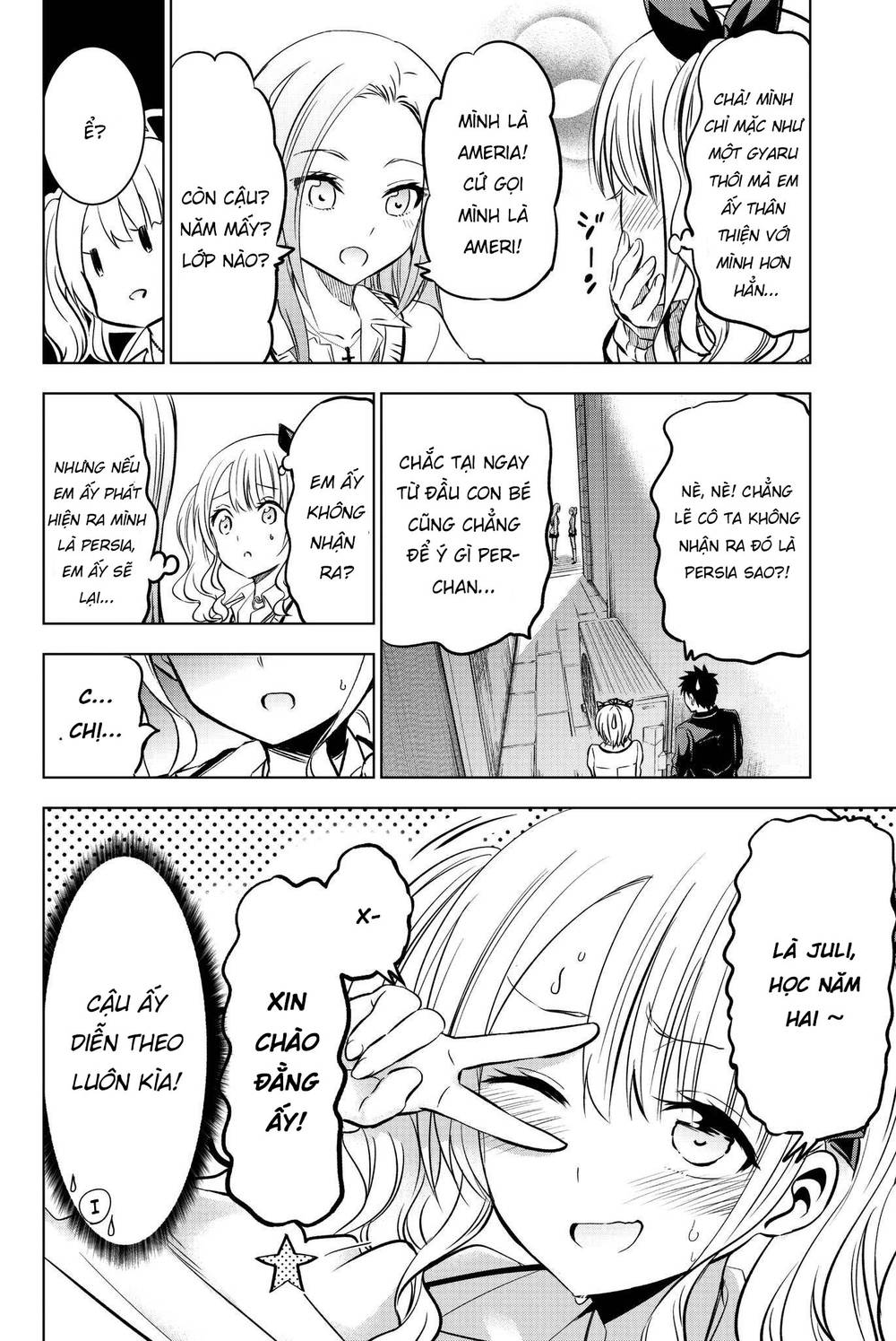 Chapter 73 - Trang 14