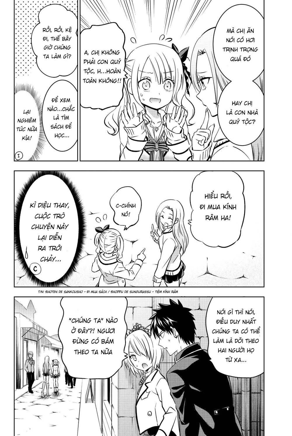 Chapter 73 - Trang 16