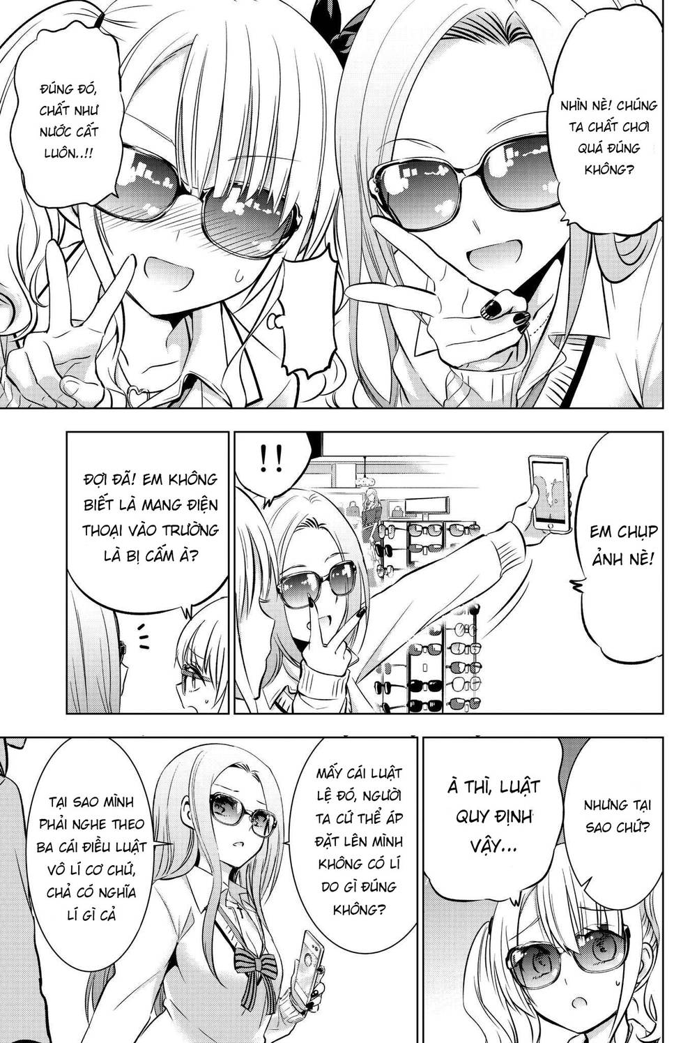 Chapter 73 - Trang 17