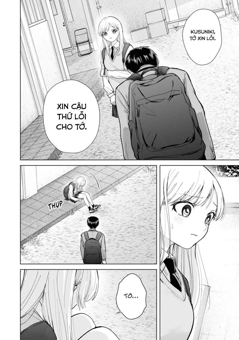 Trang 17