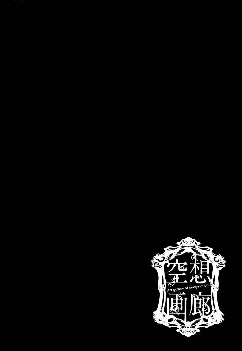 Chương 2 - Trang 2