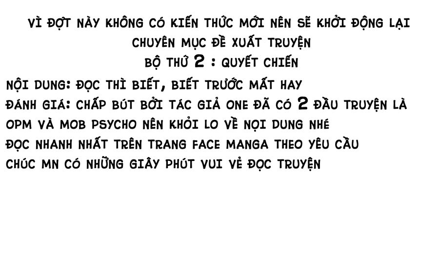 Chương 55 - Trang 27