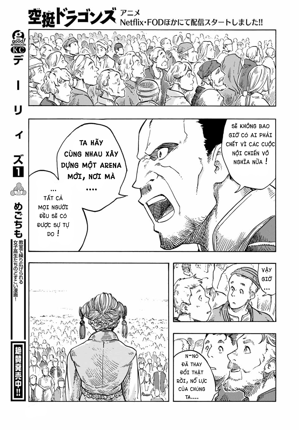 Chương 63 - Trang 31