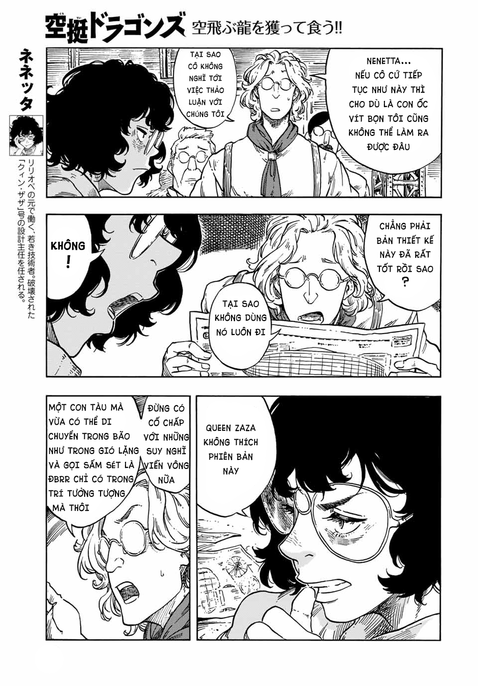 Chương 66 - Trang 4