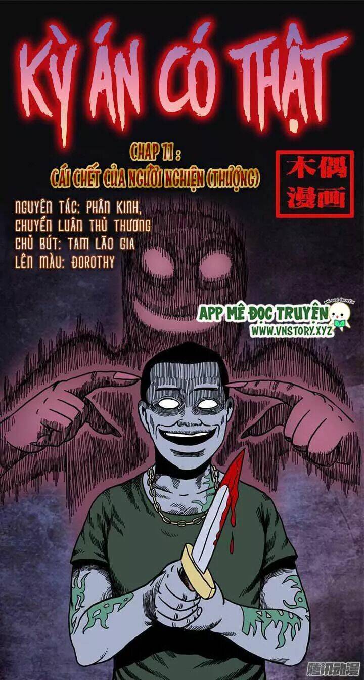 Chương 11 - Trang 1