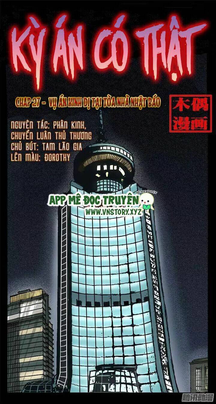 Chương 27 - Trang 1