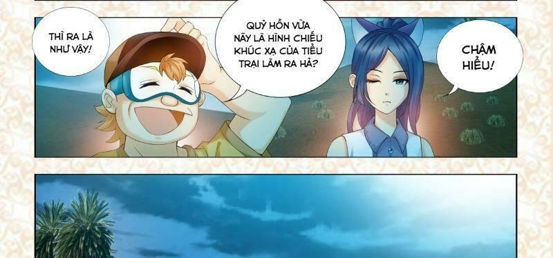 Trang 16