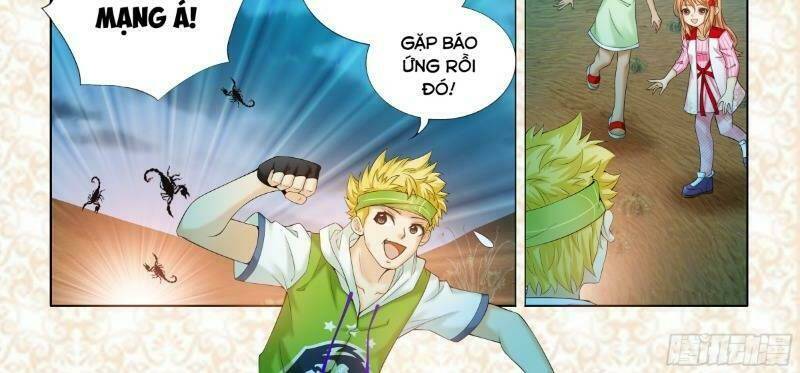 Trang 2
