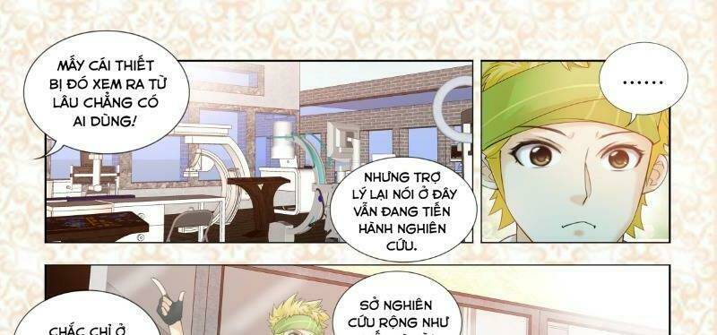 Trang 3