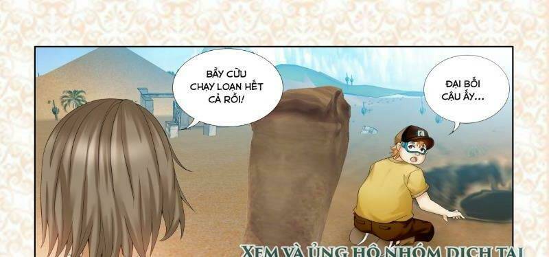 Trang 0