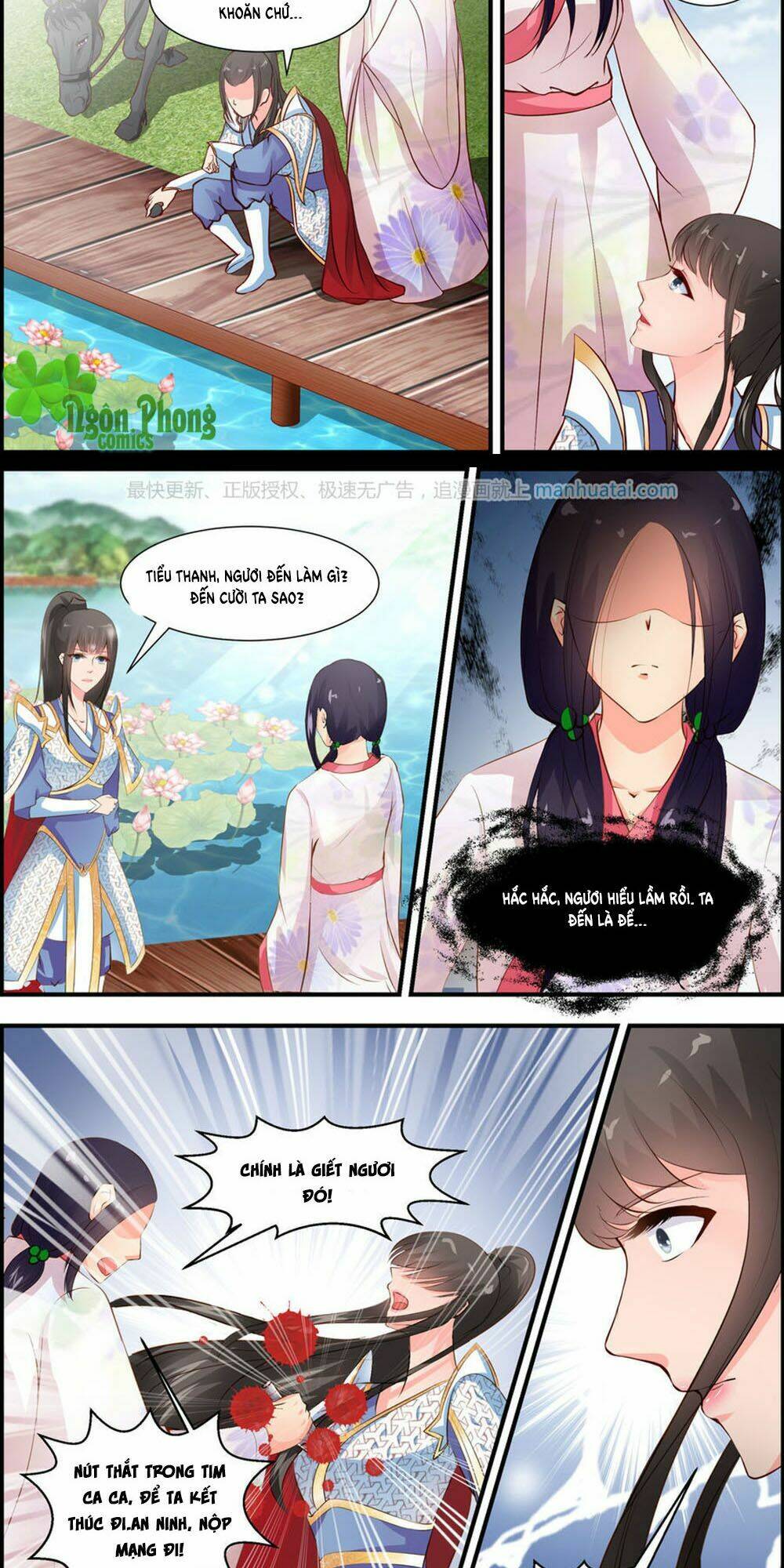 Chương 15 - Trang 4