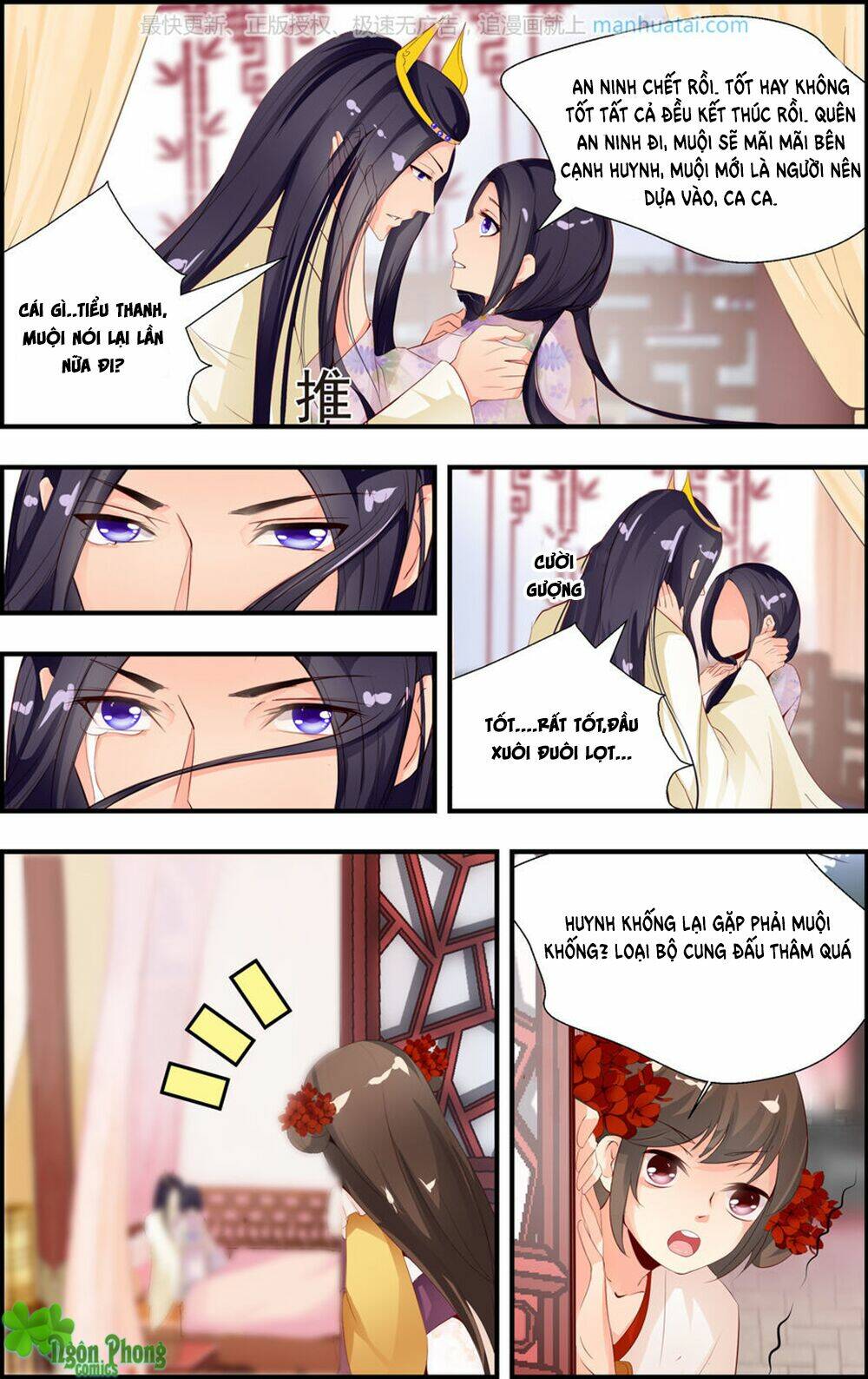 Chương 16 - Trang 2