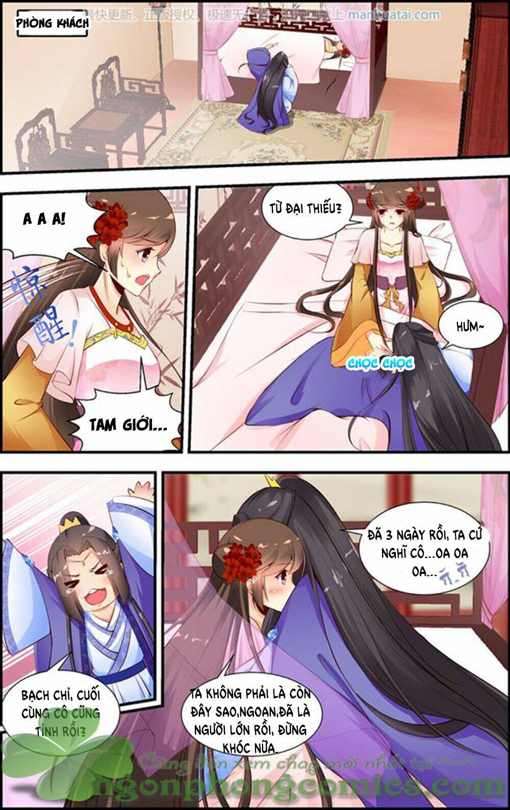 Chương 18 - Trang 7