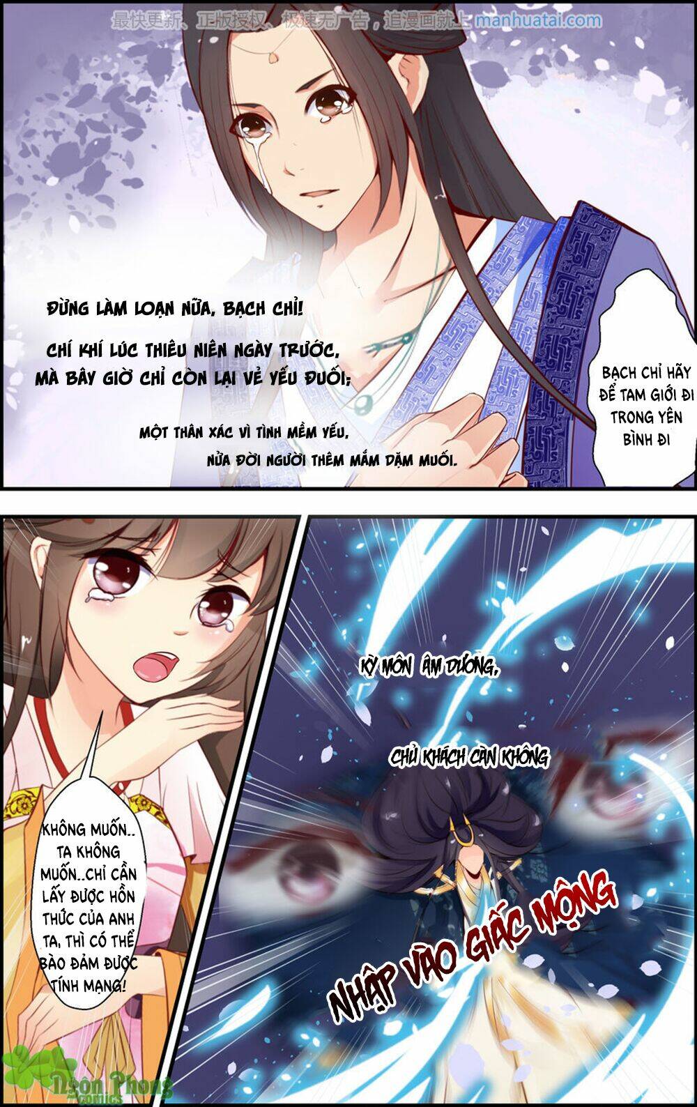 Chương 20 - Trang 5