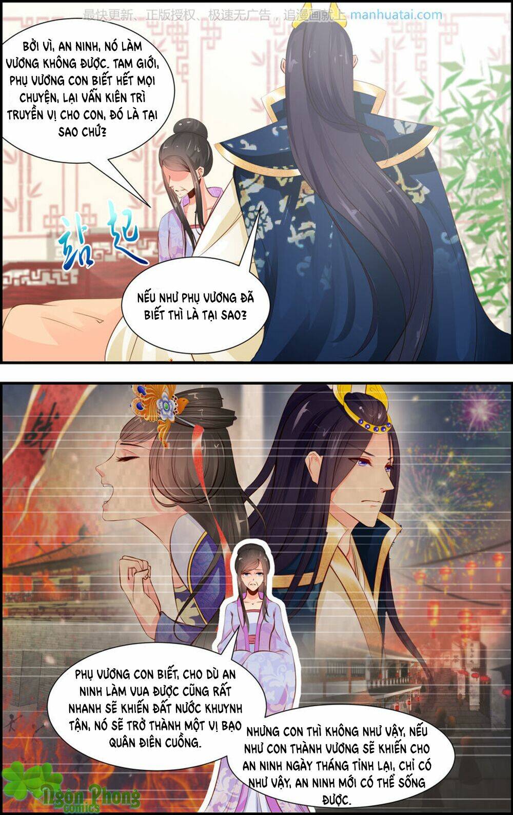 Chương 27 - Trang 4