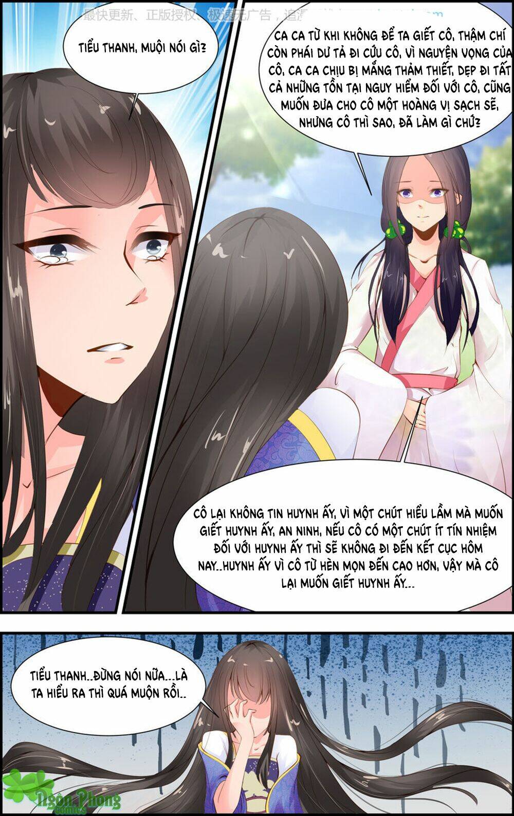 Chương 29 - Trang 4
