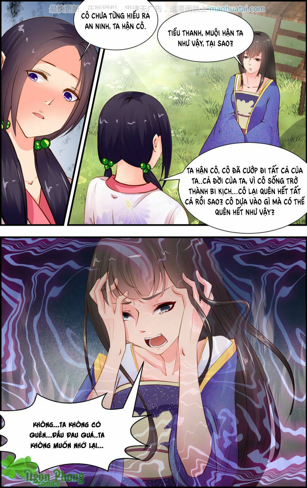 Chương 29 - Trang 5