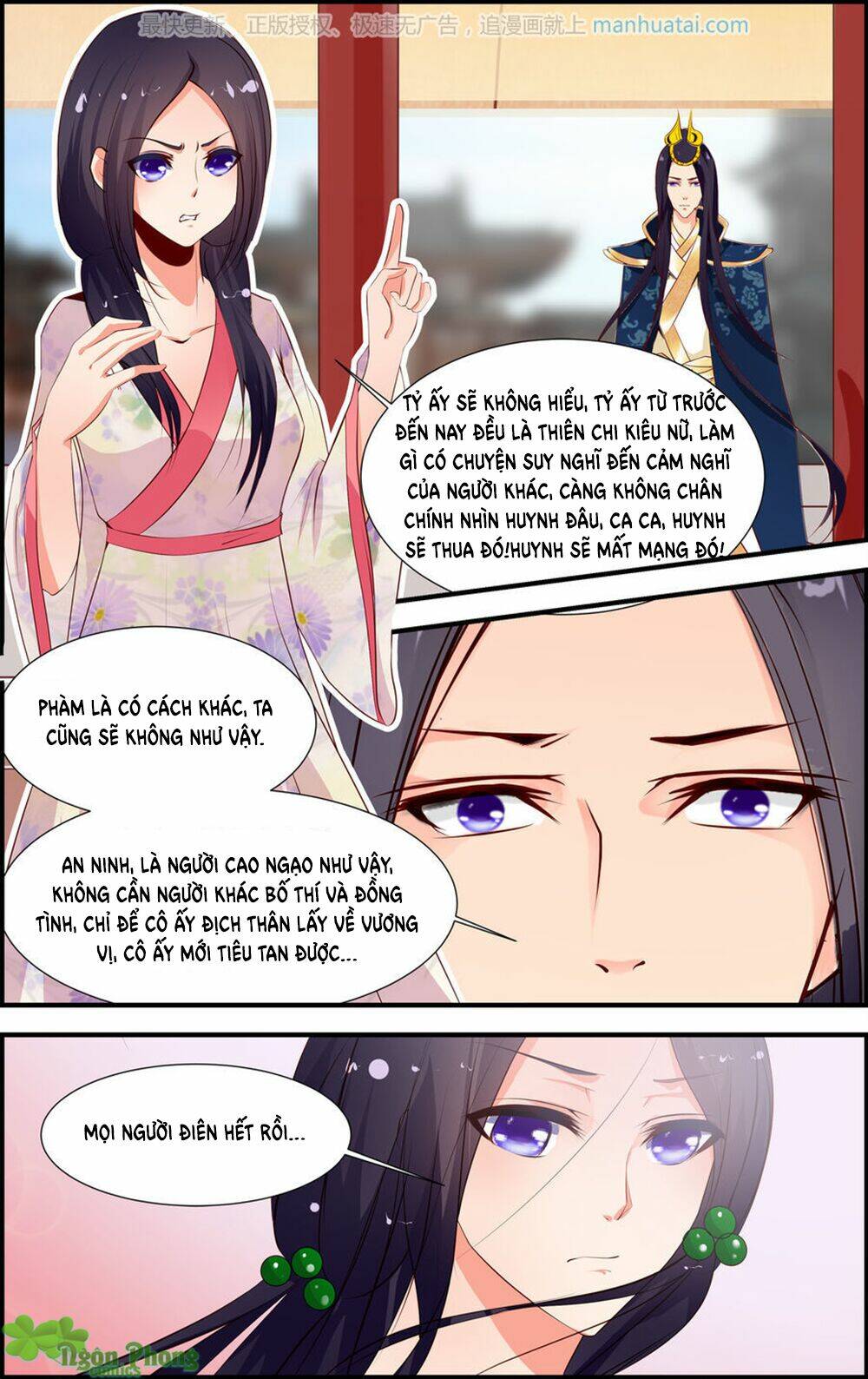 Chương 31 - Trang 5