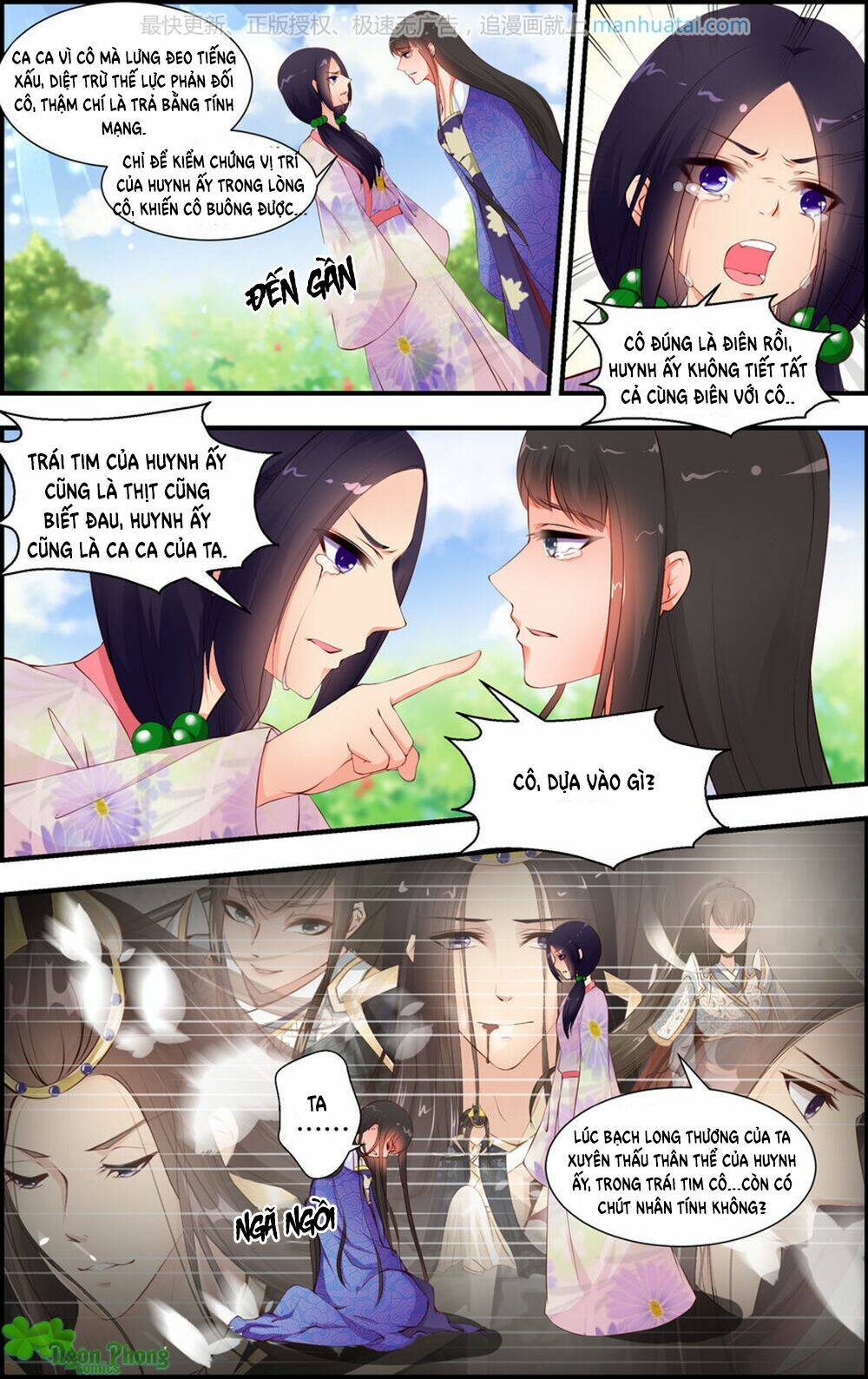 Chương 31 - Trang 7