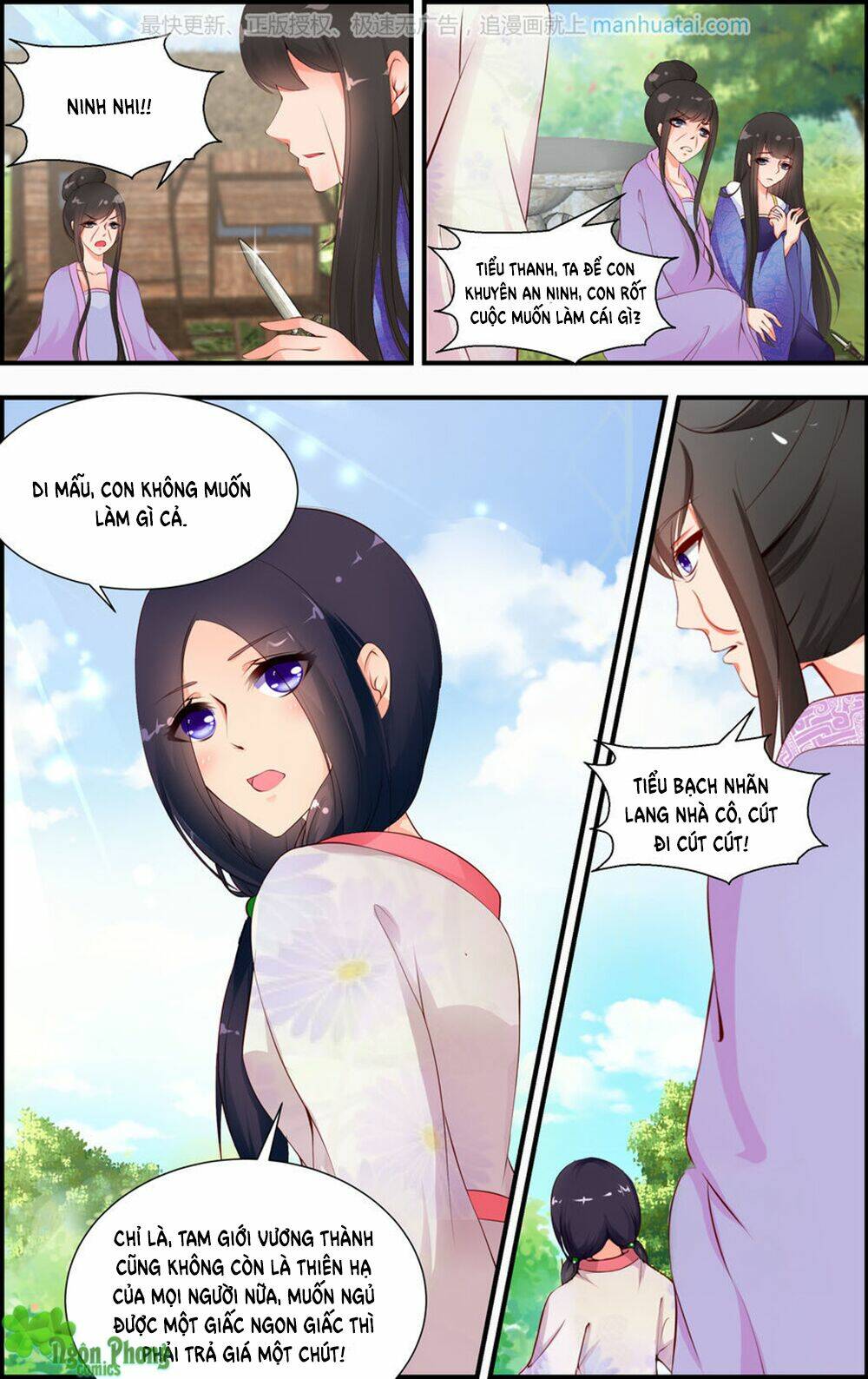 Chương 32 - Trang 3