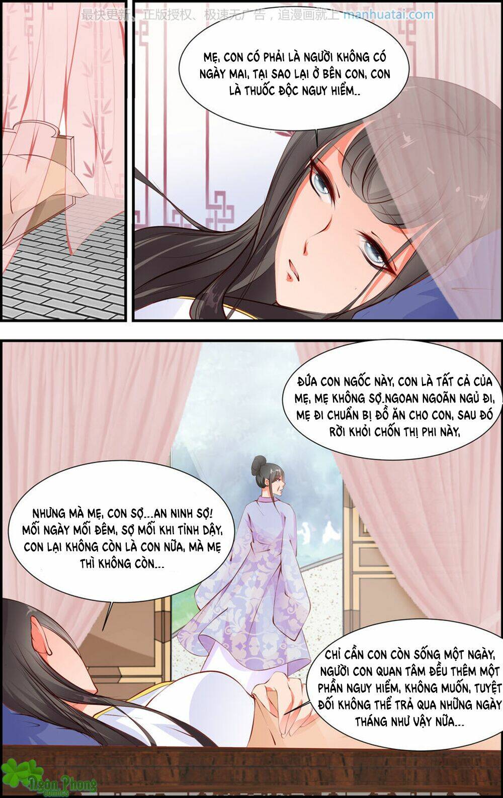 Chương 32 - Trang 5