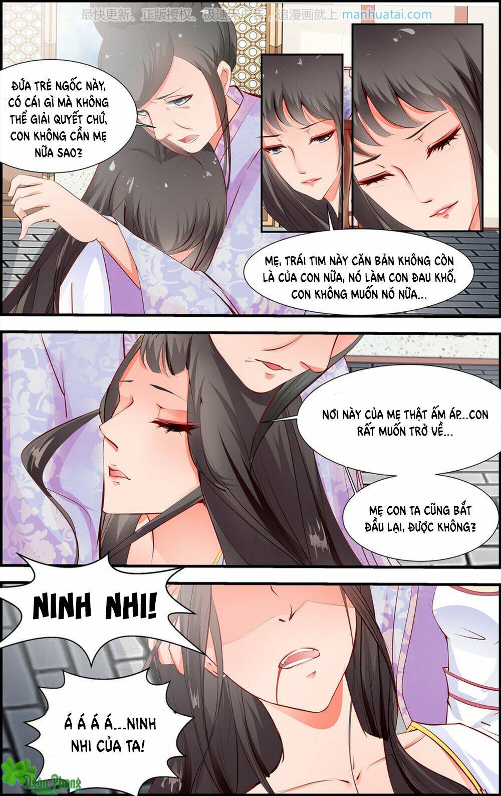 Chương 32 - Trang 7