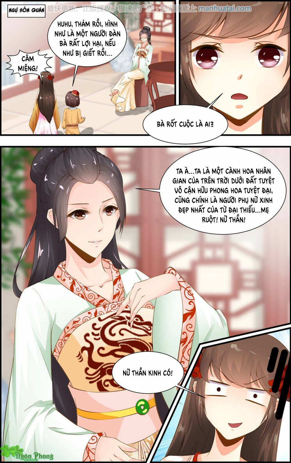 Chương 35 - Trang 7