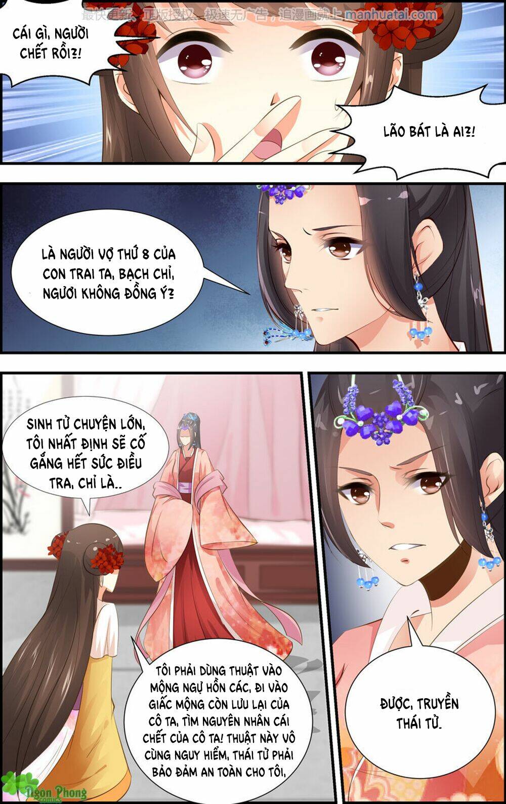 Chương 42 - Trang 7