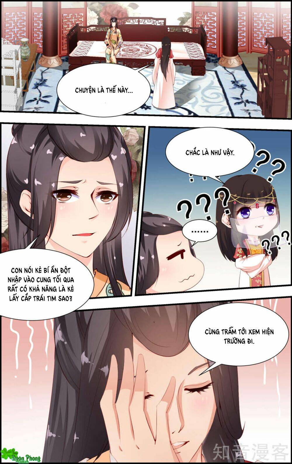 Chương 51 - Trang 7