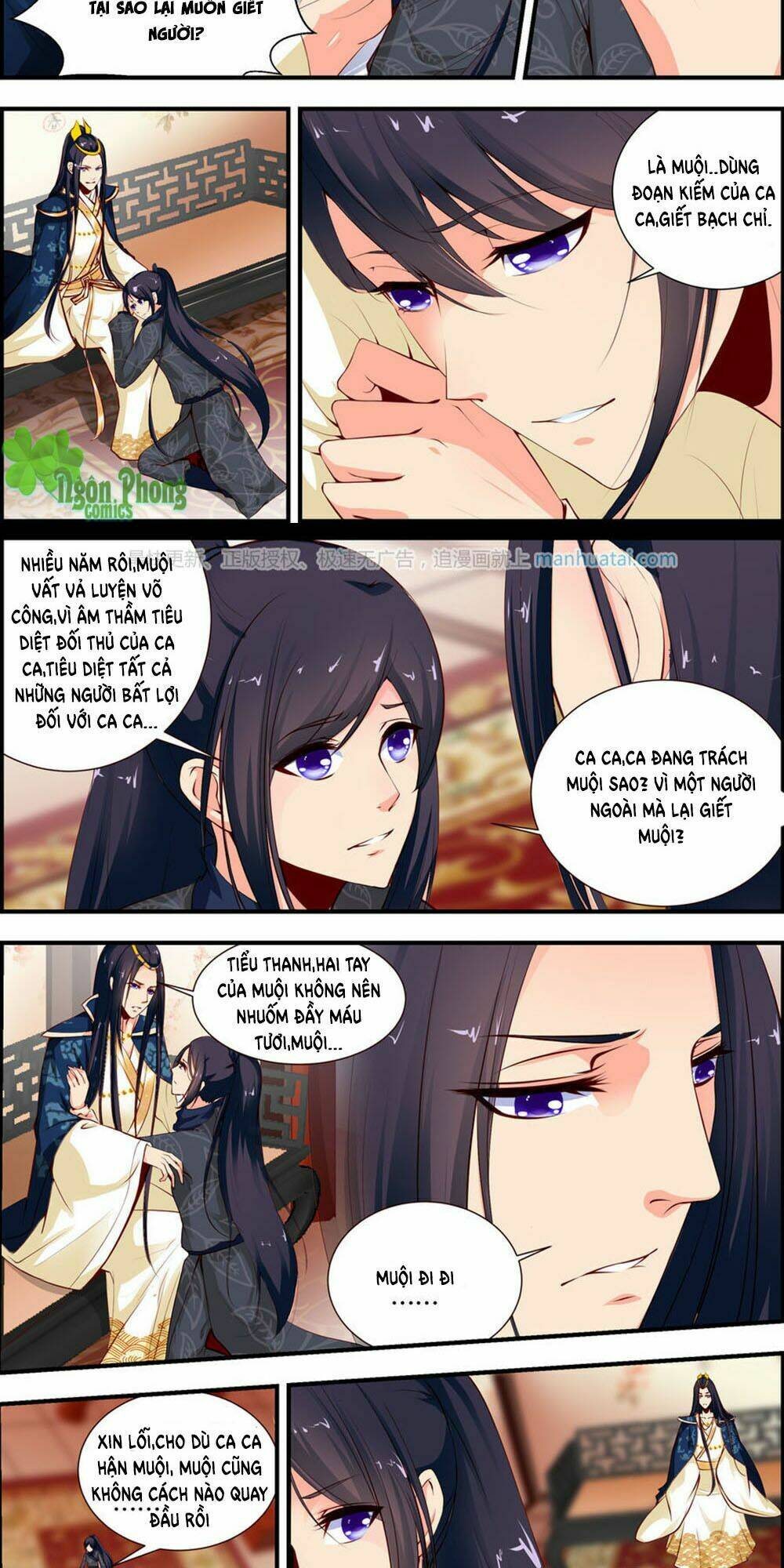 Chương 7 - Trang 7