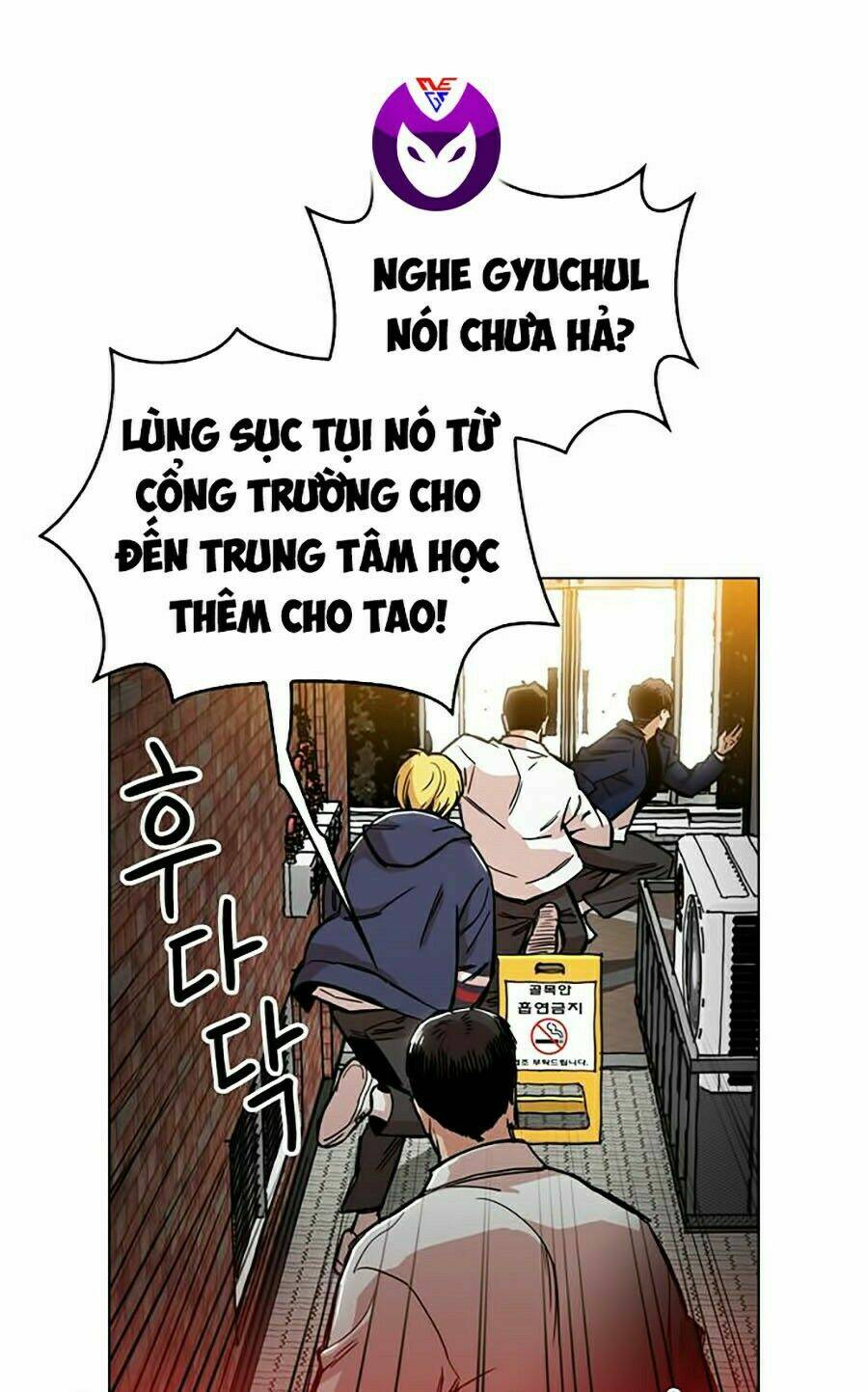 Chương 2 - Trang 78