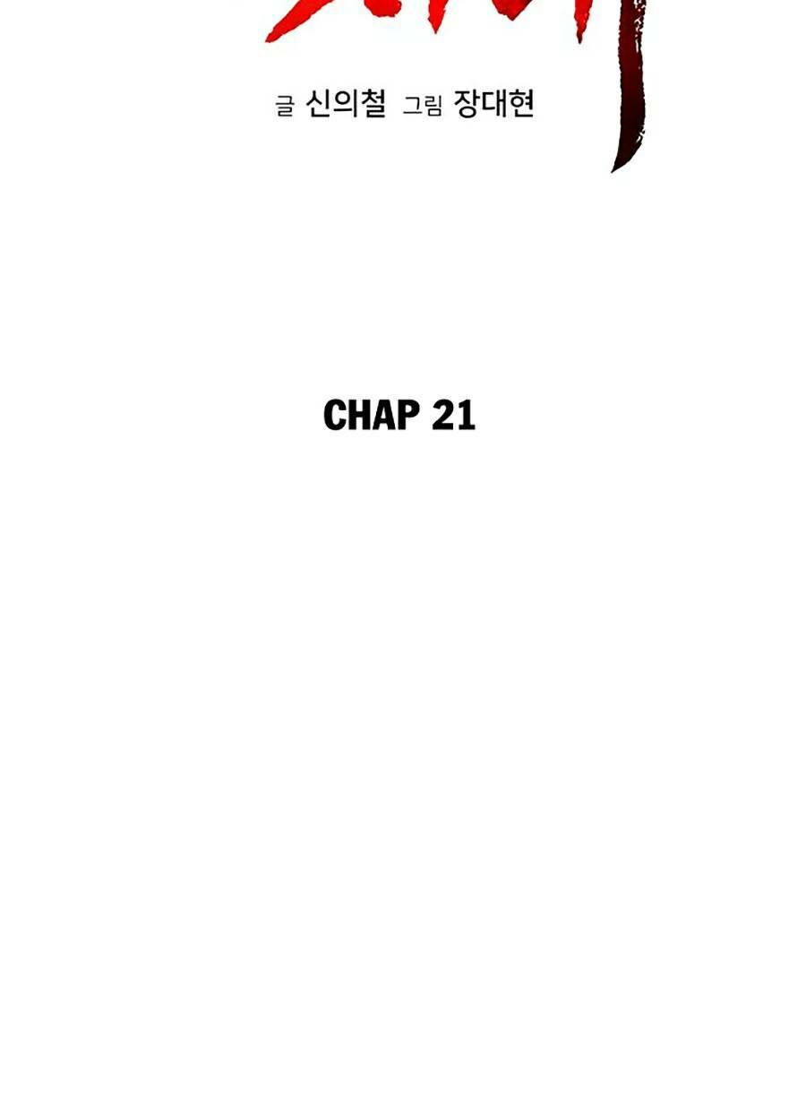 Chương 21 - Trang 37