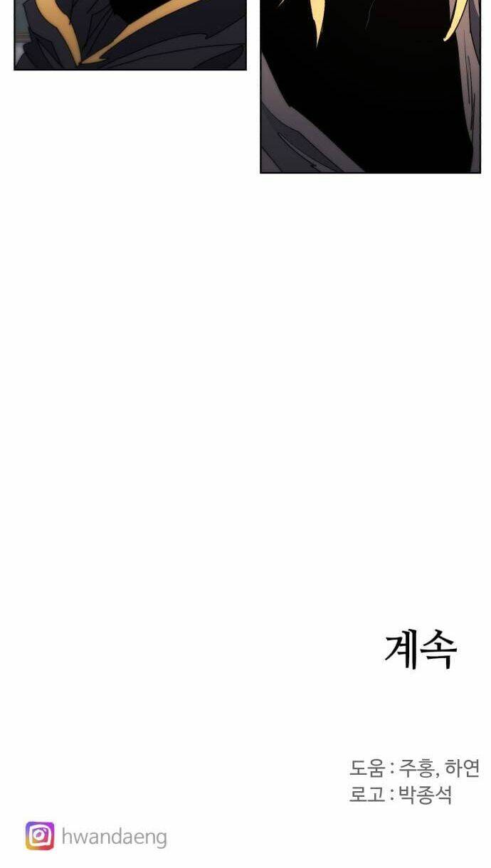 Chương 46 - Trang 41