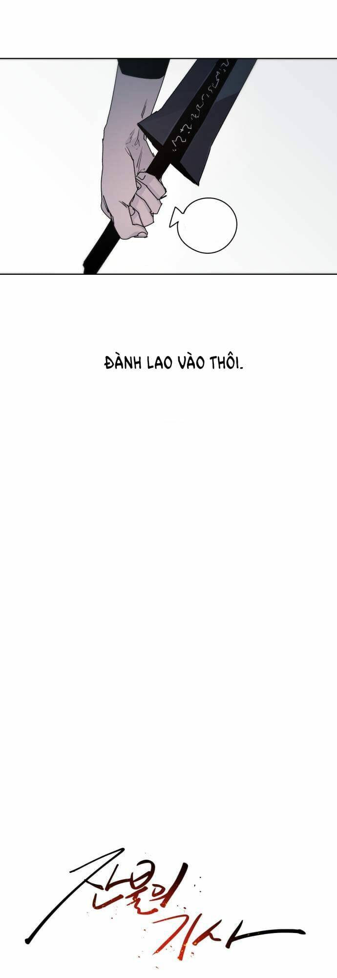 Chương 49 - Trang 8
