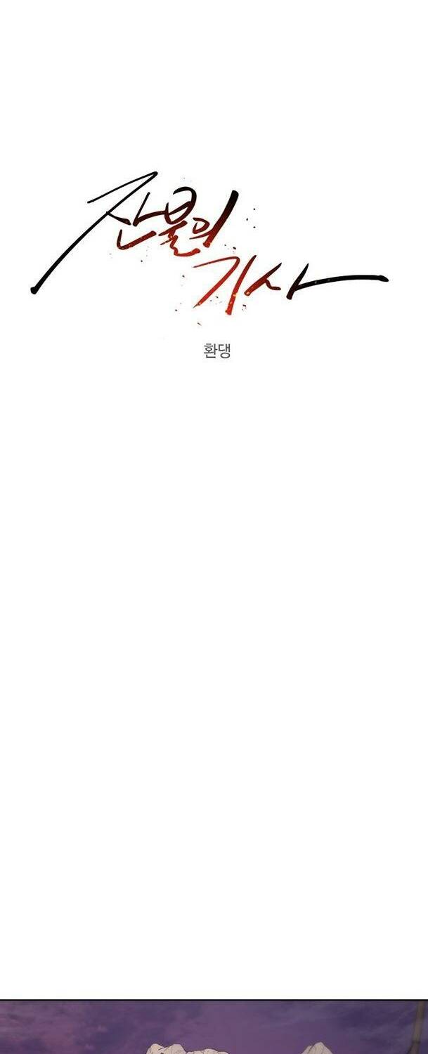 Chương 77 - Trang 6
