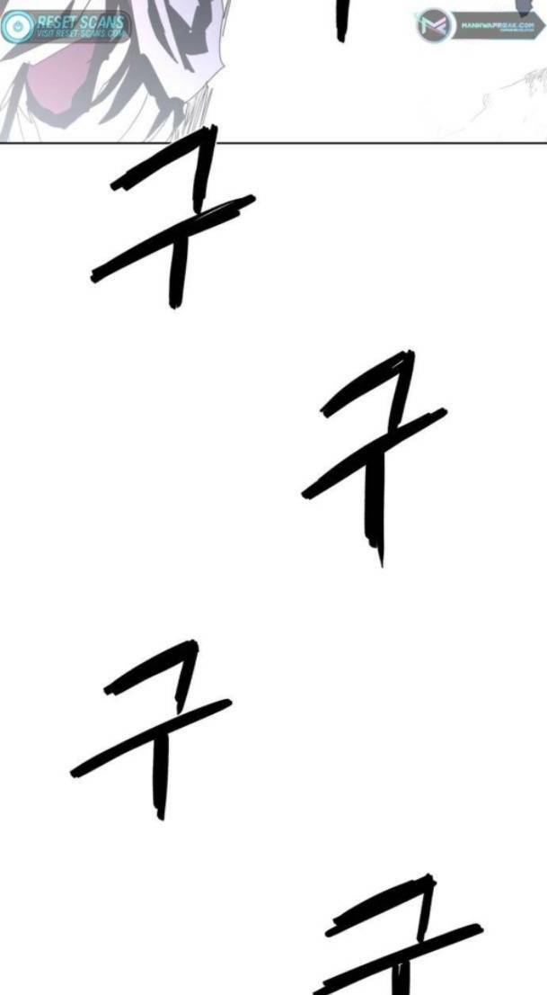 Chương 97 - Trang 23