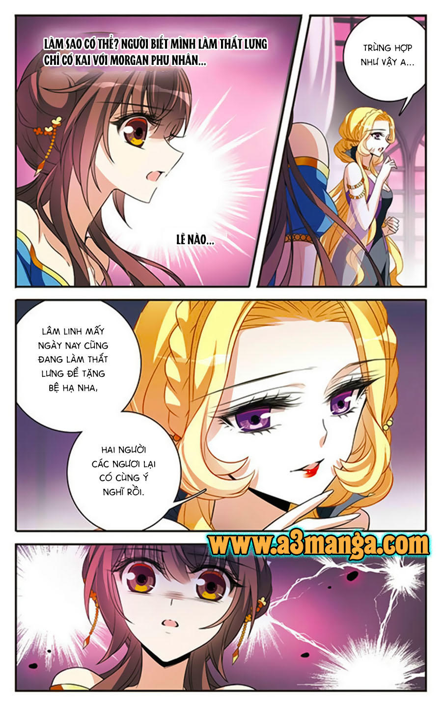 Trang 3