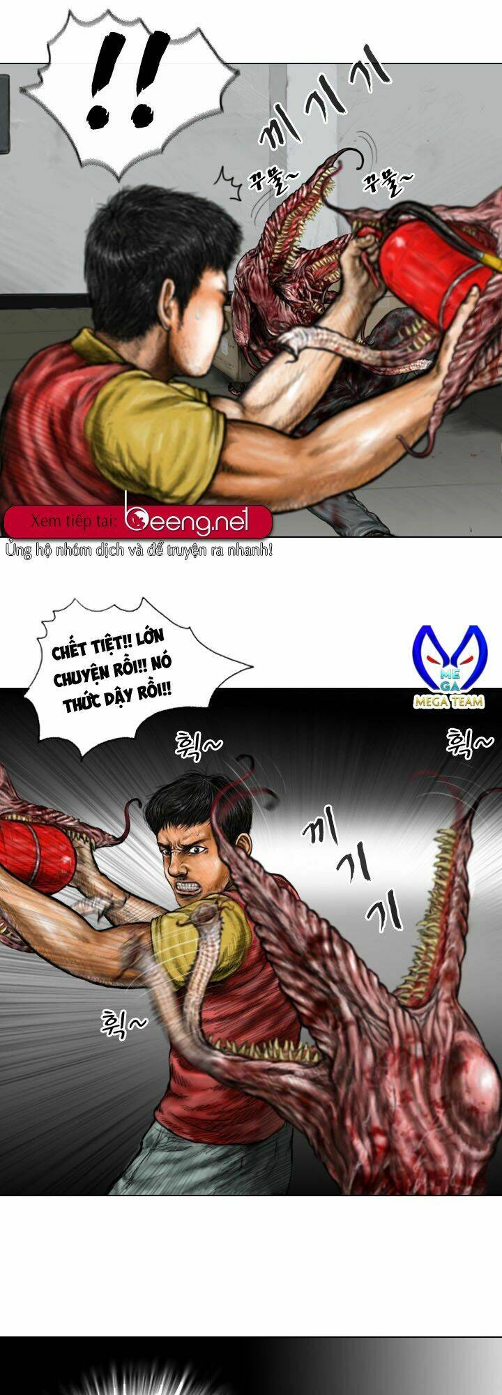 Chương 10 - Trang 13