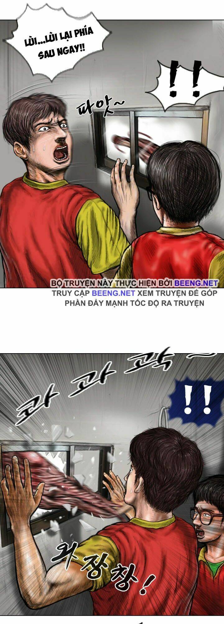 Chương 13 - Trang 4