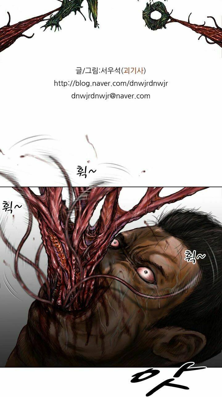Chương 14 - Trang 12