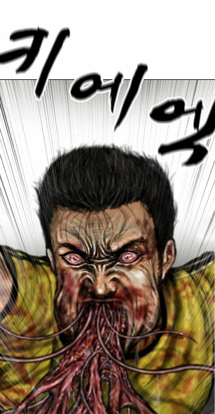 Chương 14 - Trang 17