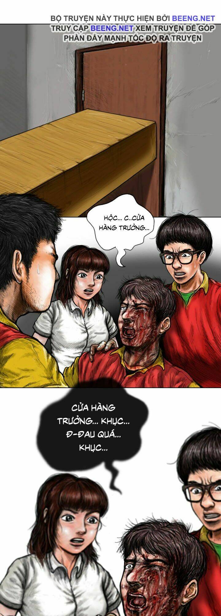 Chương 15 - Trang 12