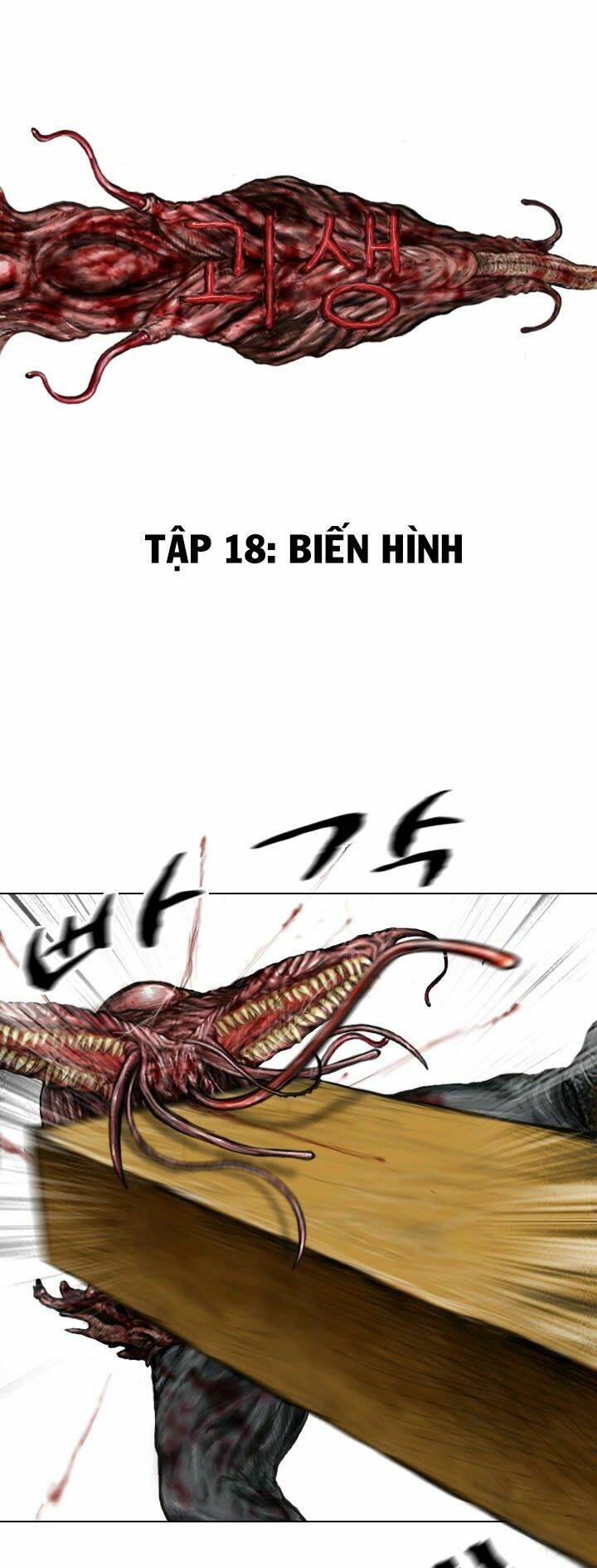 Chương 18 - Trang 1