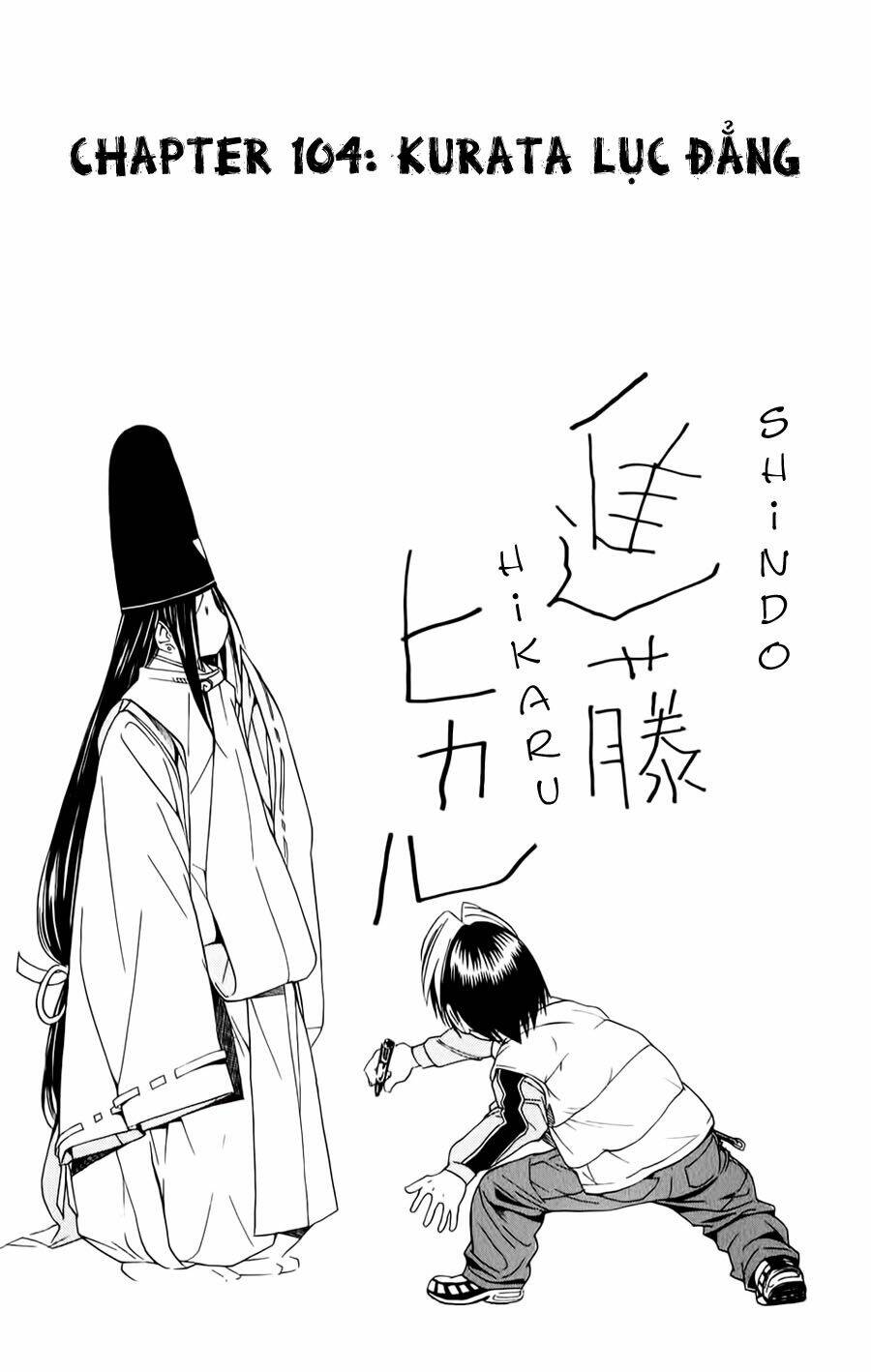 Chương 104 - Trang 2
