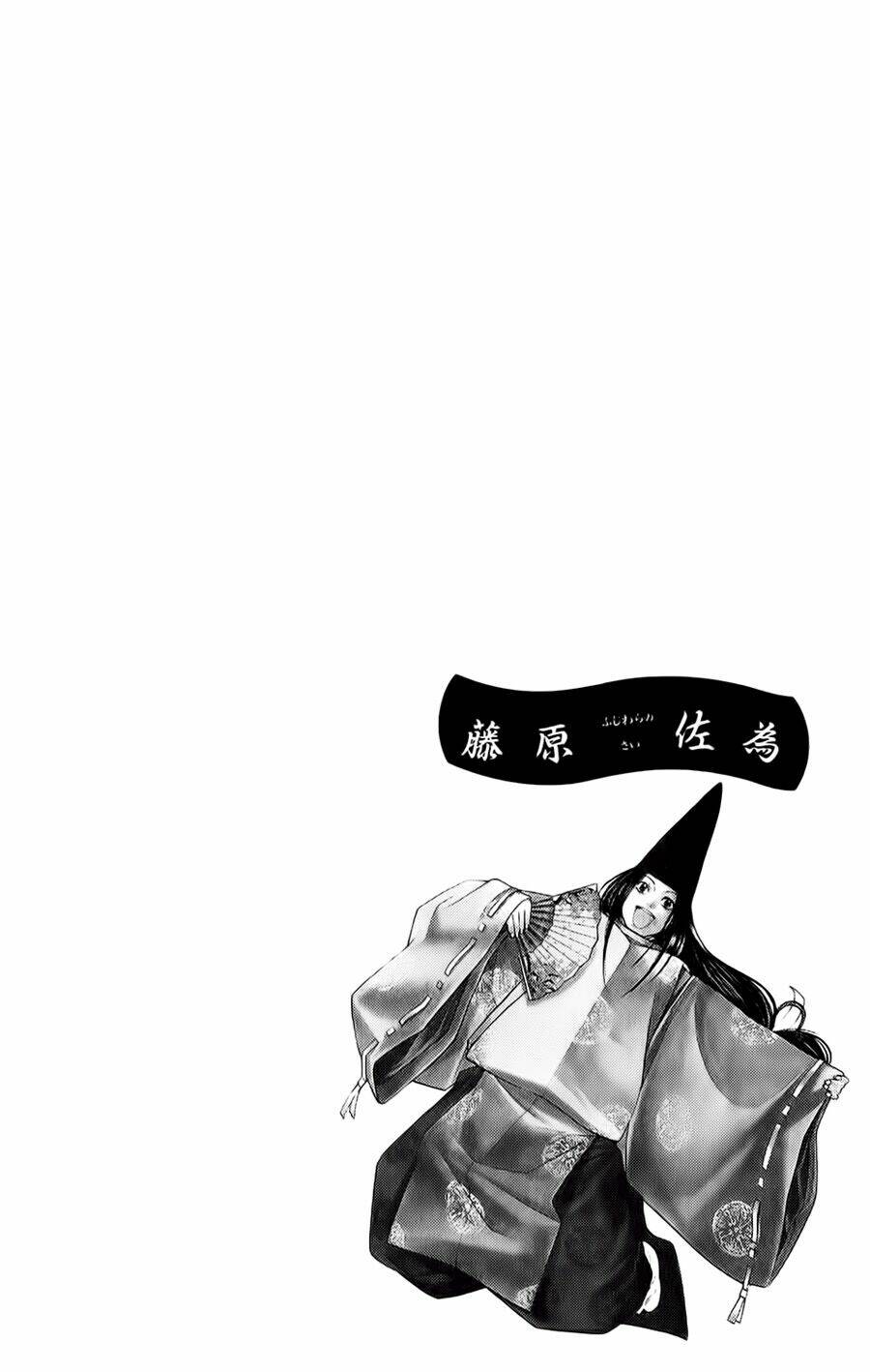 Chương 105 - Trang 22