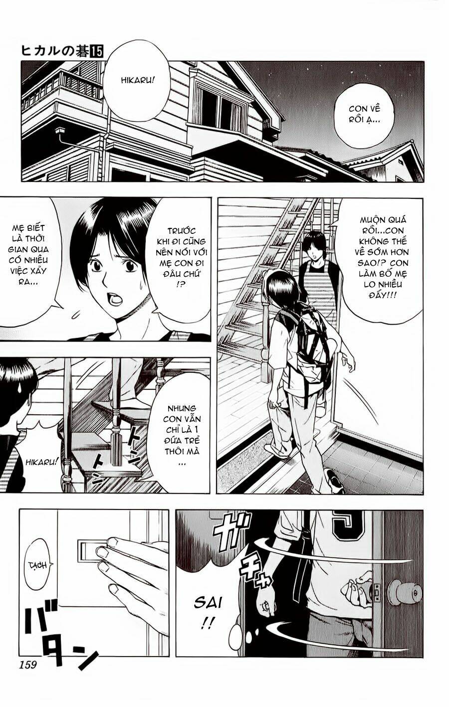 Chương 128 - Trang 14